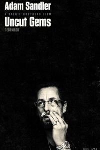   Неогранённые алмазы (2019)