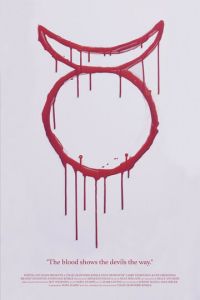   Деметра (2019)