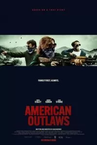   Американские преступники (2023)