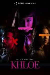 Хлоя 1 сезон 